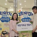 키즈키즈어린이집 이미지