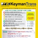 상업용 92 이미지