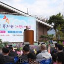 구례군장애인복지관 이미지