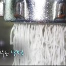 고향냉면 이미지