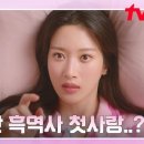 혜진상사