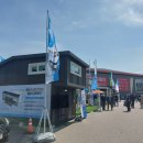 ㈜이레산업 | 건축자재. 전원주택. 인테리어 서울 경향하우징 페어 전시장 방문 후기