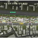 감전역 2번 출구 이미지