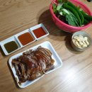 라메드스튜디오