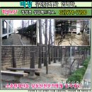 하계역 3번출구 이미지