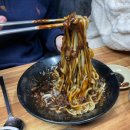 농협노은점 | [중앙관/충주 노은면]#능이전복짬뽕#탕수육맛집#메뉴#가격#솔직후기#내돈내산
