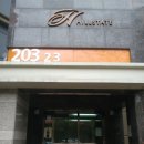 양정4길 이미지