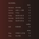 가제트(GAZETTE) 이미지