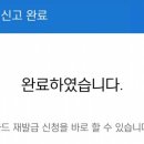 엠지엠호텔 이미지