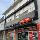 퇴계선생시 | 누워서 하는 다이어트 에소코핏 춘천퇴계점 / 체지방 빠진 찐후기