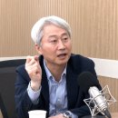 김근식 &#34;국힘, &#39;이영자당&#39; 됐다…&#39;찐윤&#39; 잘라내야 해&#34;[ 이미지