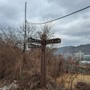 삼괴동제2경로당 이미지