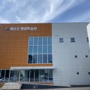 화훼장식기능사(자격증)-야간 이미지