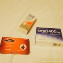 2층 초록약국 이미지