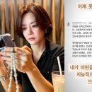 채림이네