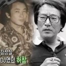 추억의쉘부르 이미지