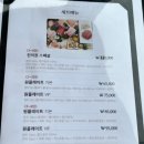 한끼정 이미지