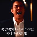 오태식해바라기치킨 문정점