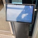 UR(공주시)-[동학사1로]-상-9 | 공주생선구이 대전근교맛집 계룡산화덕생선구이 리얼 후기