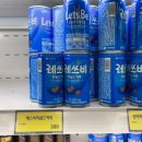 동읍850 | 창원 동읍 군마트, 지역주민도 이용가능 한 창원쇼핑타운 칠성마트 영외PX