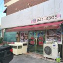 광주-송정-15 이미지