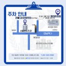 서울올리브치과의원 이미지