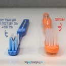 연제바른치과 이미지