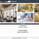 선트리호텔 이미지