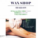 광주피부미용학원 기초부터 실무까지 배운 후기