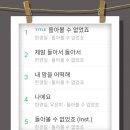 전곡-26 이미지
