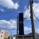 고등점 기아오토큐 | 기아오토큐 고등점 l 무지렁이의 2년차 차량 점검 후기