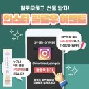 머스트밀 이미지
