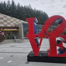 김천세계도자기박물관 | 흙이 빚어낸 시간, <김천세계도자기박물관> 후기