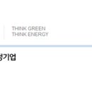 대신기술단 이미지