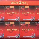 굿모닝대리점