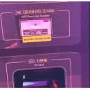 대전전자담배 매장, 전담GATE 대전둔산점에 대한 솔직한 후기!