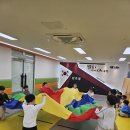 밝은우리태권도장 이미지