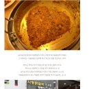 국시사랑 이미지