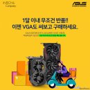 한그래픽 이미지