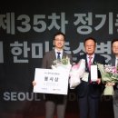 오산한국병원 이미지