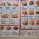 롯데리아 외대역점 이미지