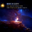 아름다운그래픽 이미지