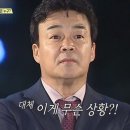 열매손만두분식 이미지
