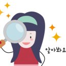 사주헤어 네이버블로그
