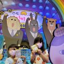 푸쉬푸쉬 뽑기방 | 엉덩이탐정 플레이파크 이용꿀팁 및 후기