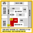 래미안밤섬리베뉴 1 상가 이미지