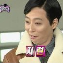 빵빠르