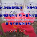 달리다굼 이미지