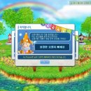 뽑기돼지 이미지