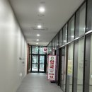 데시앙4층약국 네이버블로그